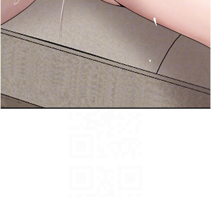 黑道千金第54話-用刑逼出會長的祕密