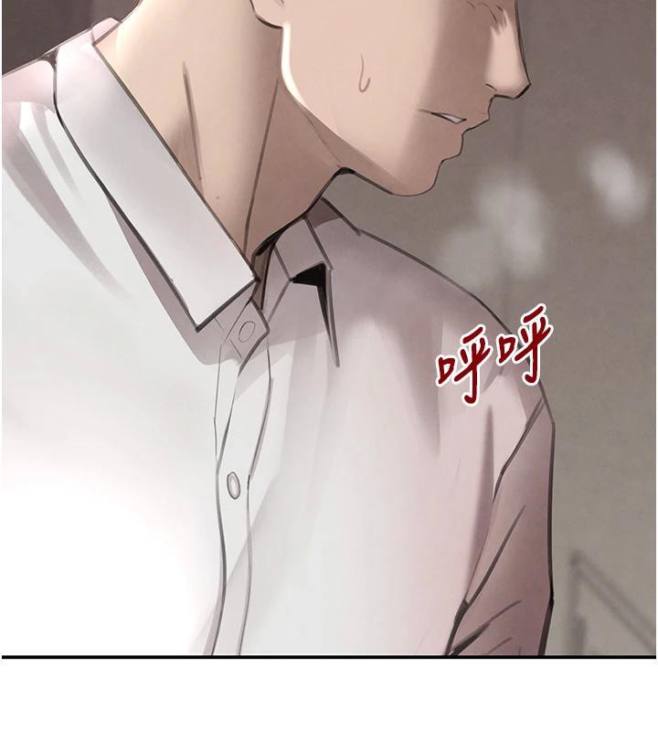 黑道千金第54話-用刑逼出會長的祕密