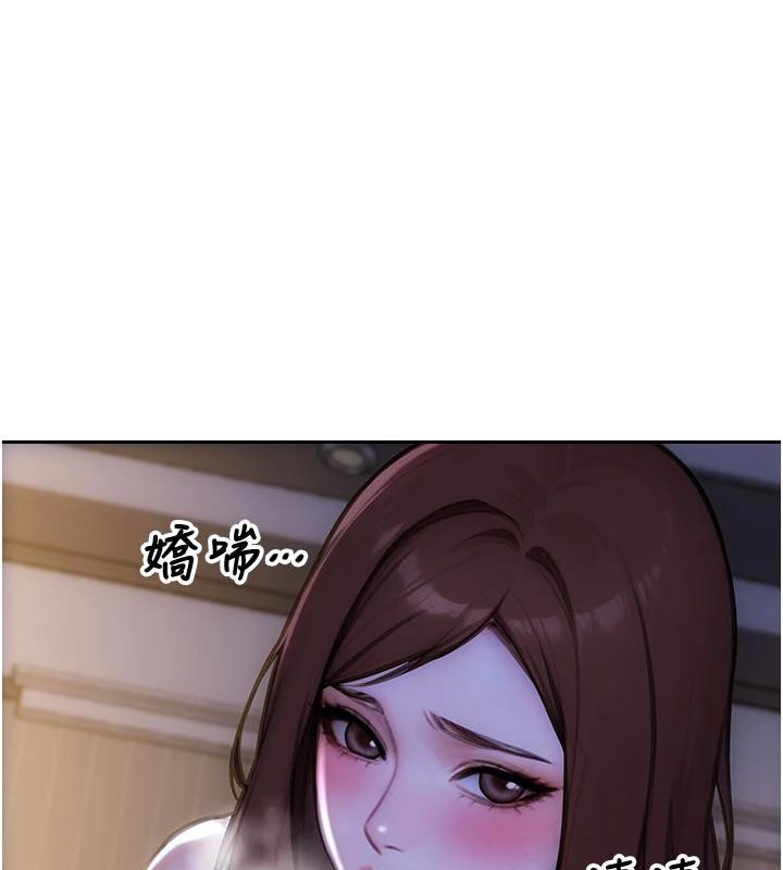 单身即纵慾第23話-嘴上說不要還騎得這麼騷!