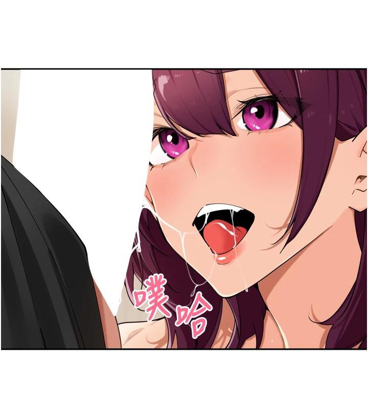 里长孙子开麦啦第29話-母狗，人類的棒棒很猛吧?