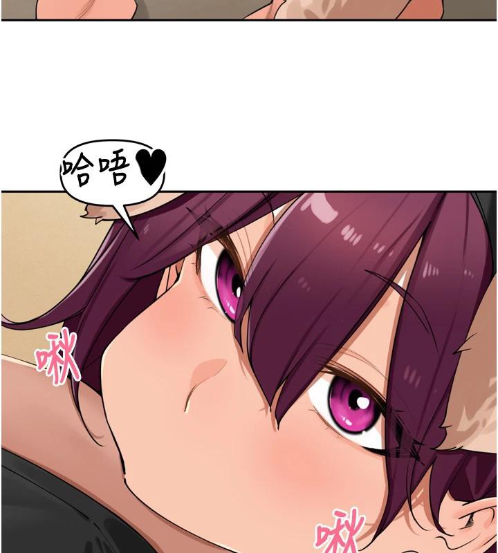 里长孙子开麦啦第29話-母狗,人類的棒棒很猛吧?