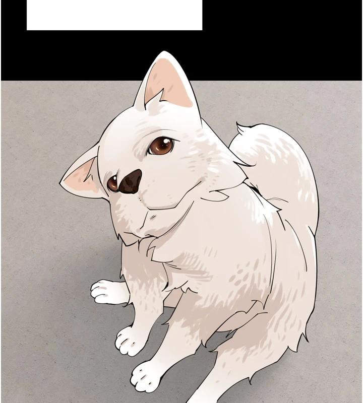 里长孙子开麦啦第29話-母狗,人類的棒棒很猛吧?