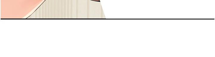 里长孙子开麦啦第29話-母狗,人類的棒棒很猛吧?