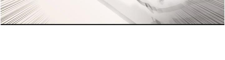 里长孙子开麦啦第29話-母狗,人類的棒棒很猛吧?