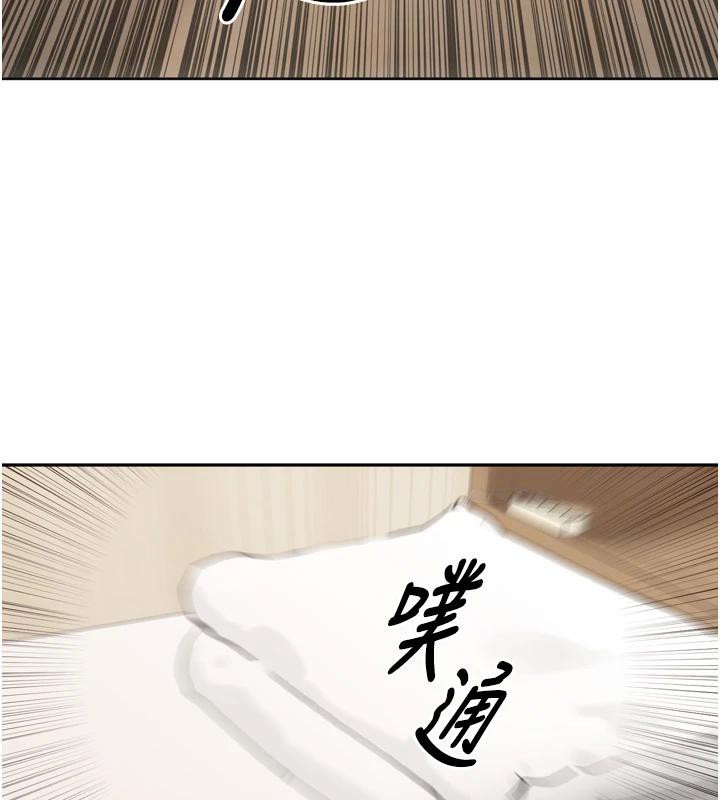 里长孙子开麦啦第29話-母狗,人類的棒棒很猛吧?