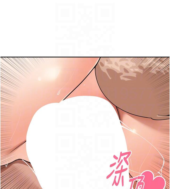 里长孙子开麦啦第29話-母狗，人類的棒棒很猛吧?