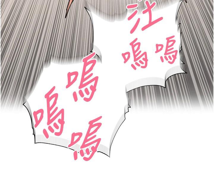 里长孙子开麦啦第29話-母狗,人類的棒棒很猛吧?