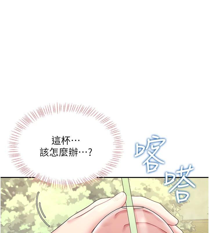 飞机杯女神连线中第34話-微醺之下化身性感小妖精