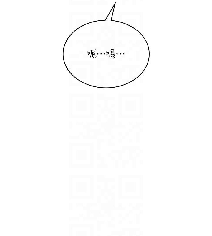 飞机杯女神连线中第34話-微醺之下化身性感小妖精