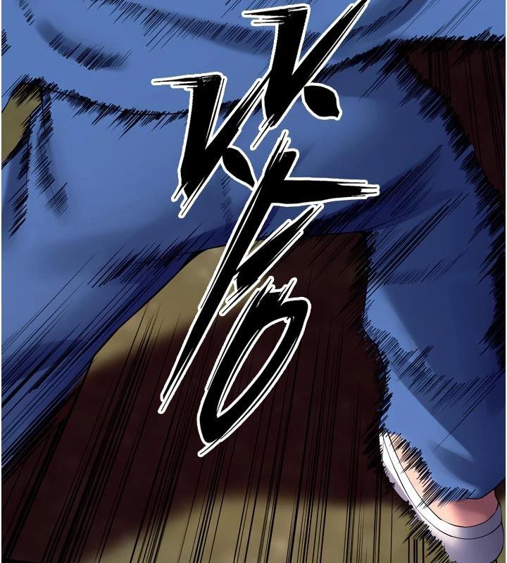 獄火重生第39話-你這樣會害我懷孕♥