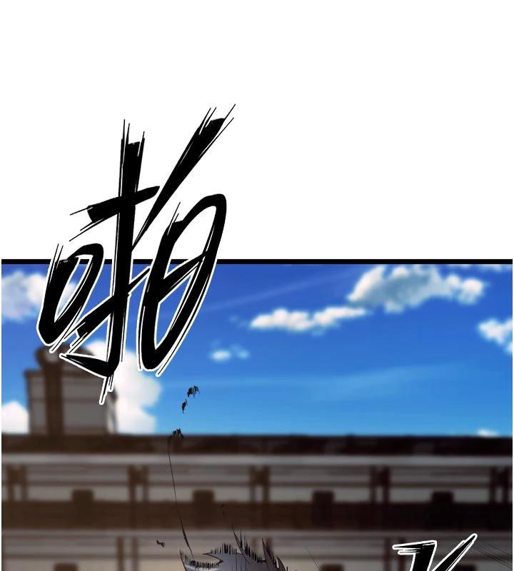 獄火重生第39話-你這樣會害我懷孕♥