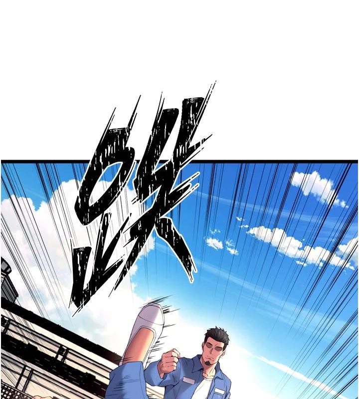 獄火重生第39話-你這樣會害我懷孕♥