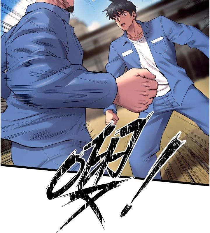 狱火重生第39話-你這樣會害我懷孕♥