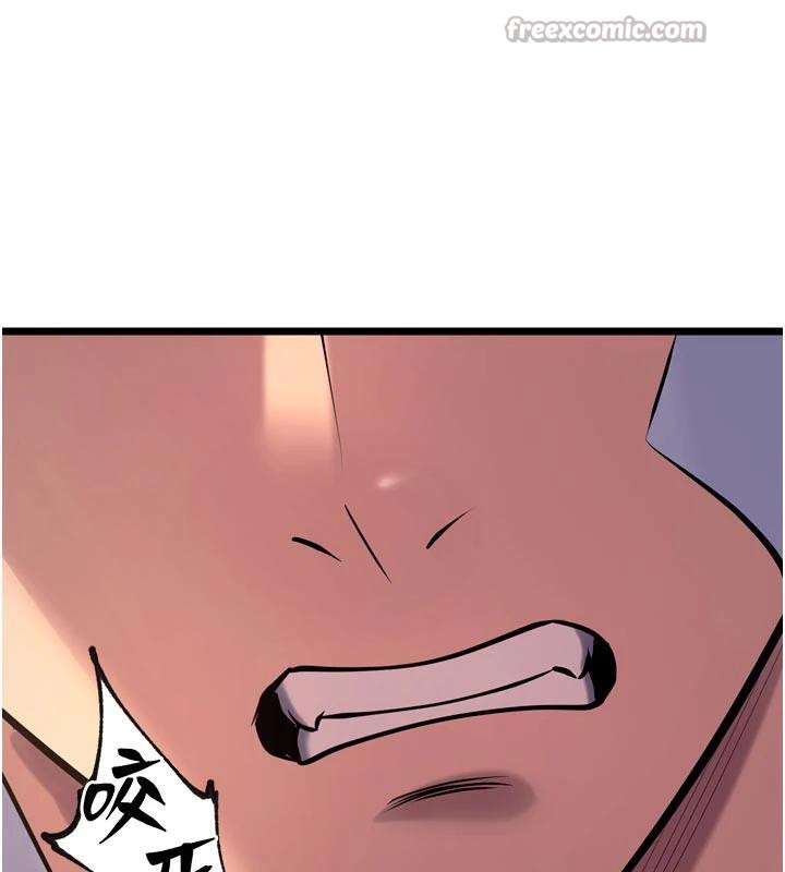 獄火重生第39話-你這樣會害我懷孕♥