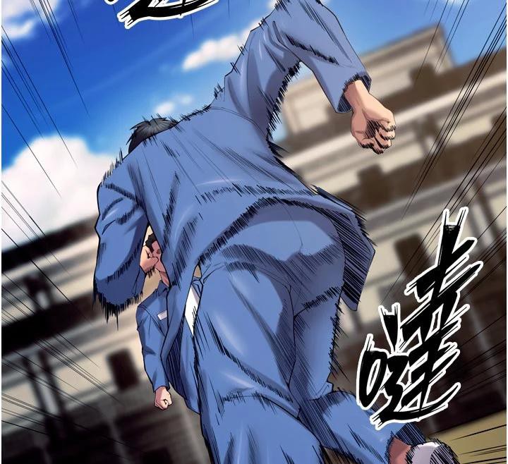 獄火重生第39話-你這樣會害我懷孕♥