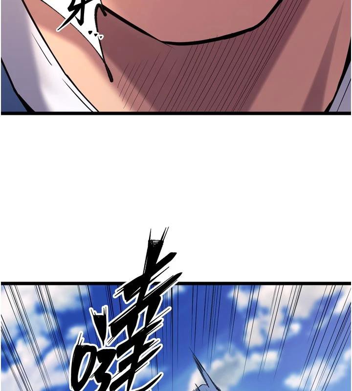 獄火重生第39話-你這樣會害我懷孕♥