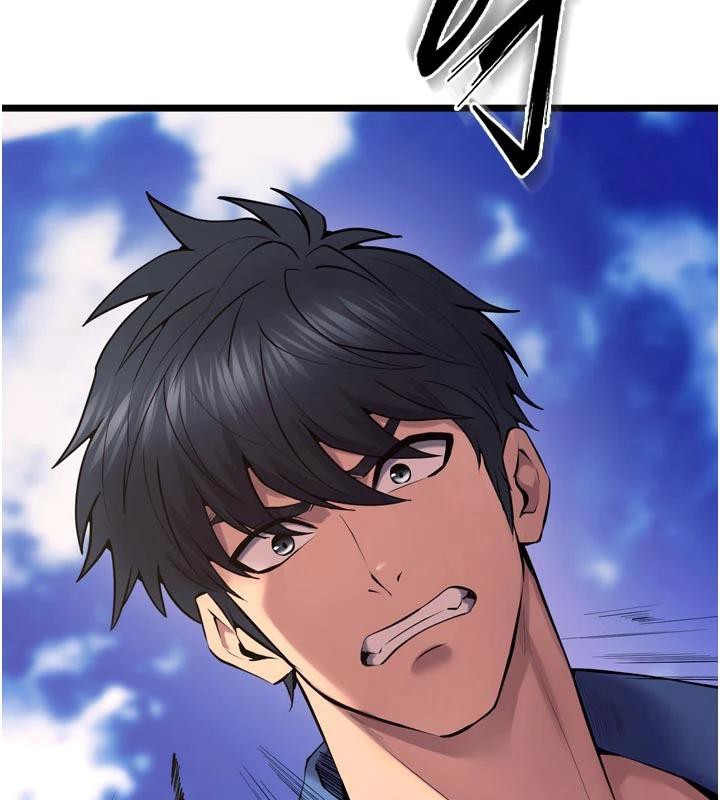 獄火重生第39話-你這樣會害我懷孕♥