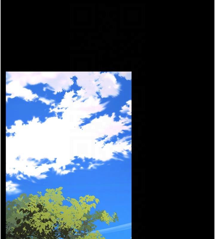 狱火重生第39話-你這樣會害我懷孕♥