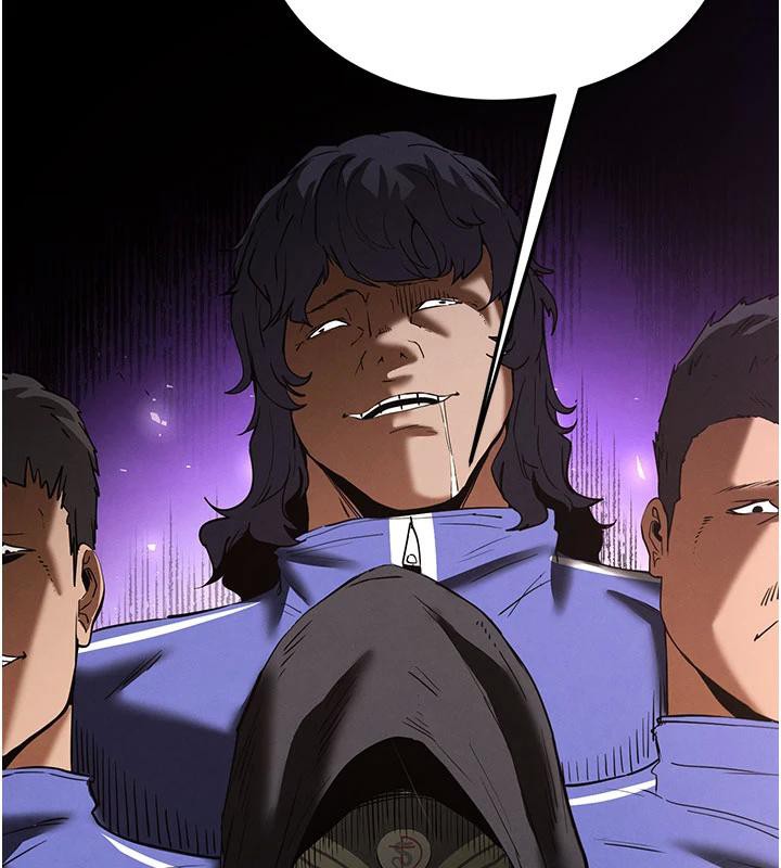 末日鵰堡第50話-人間樂園