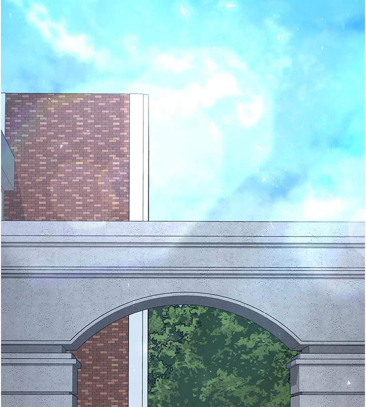 末日鵰堡第50話-人間樂園