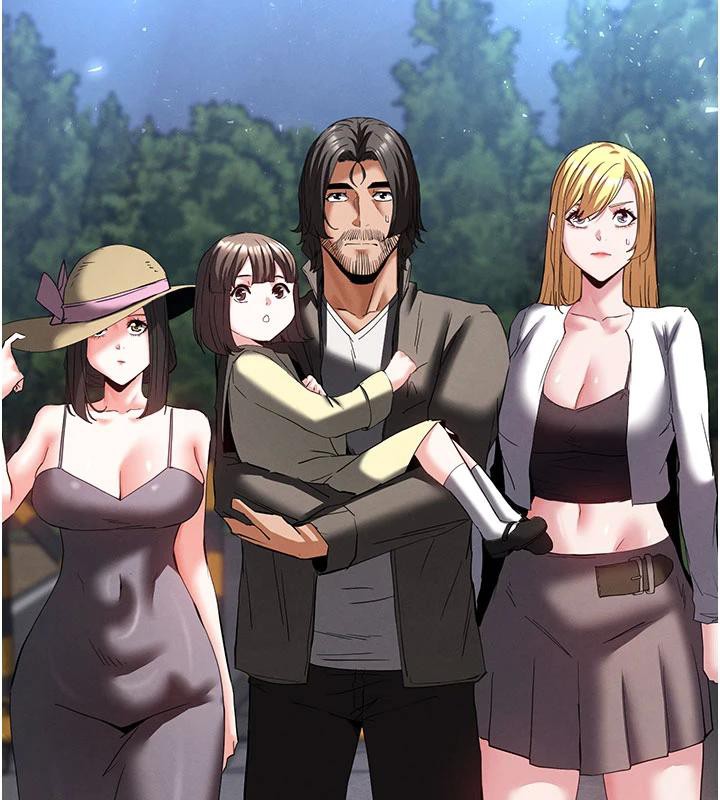 末日鵰堡第50話-人間樂園