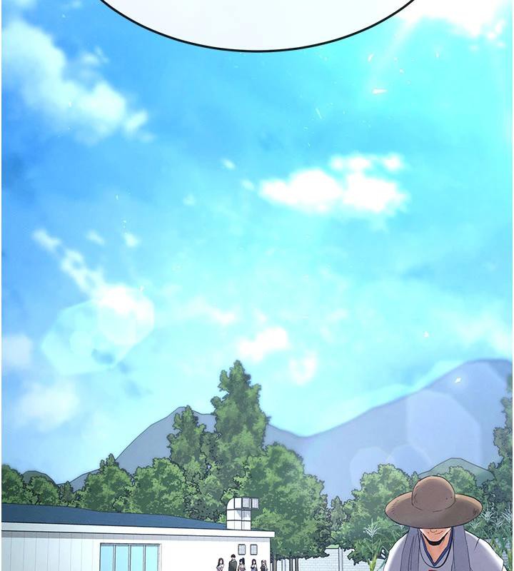 末日鵰堡第50話-人間樂園