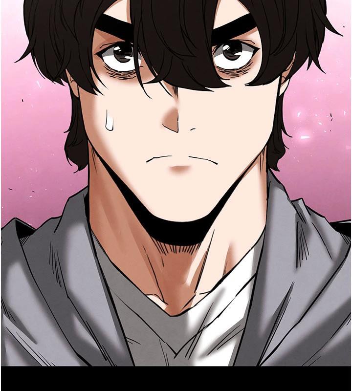 末日鵰堡第50話-人間樂園