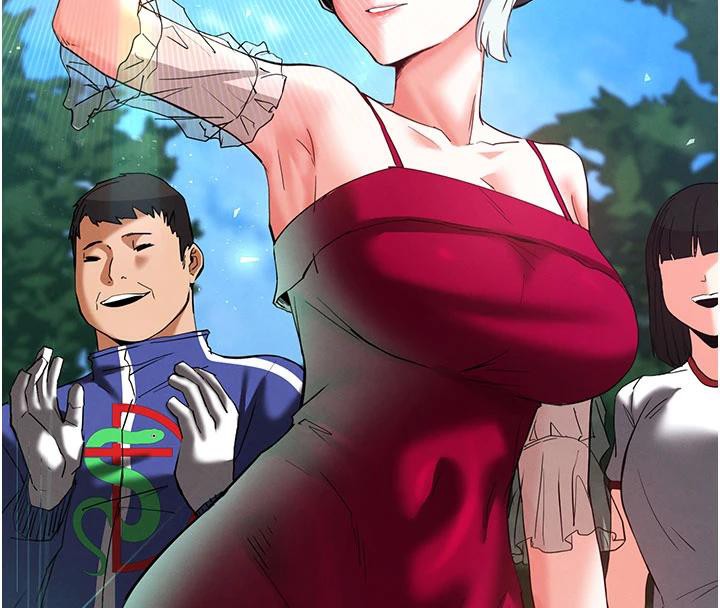 末日鵰堡第50話-人間樂園