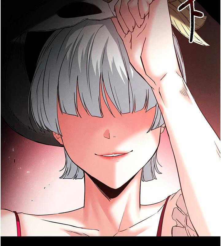 末日鵰堡第50話-人間樂園