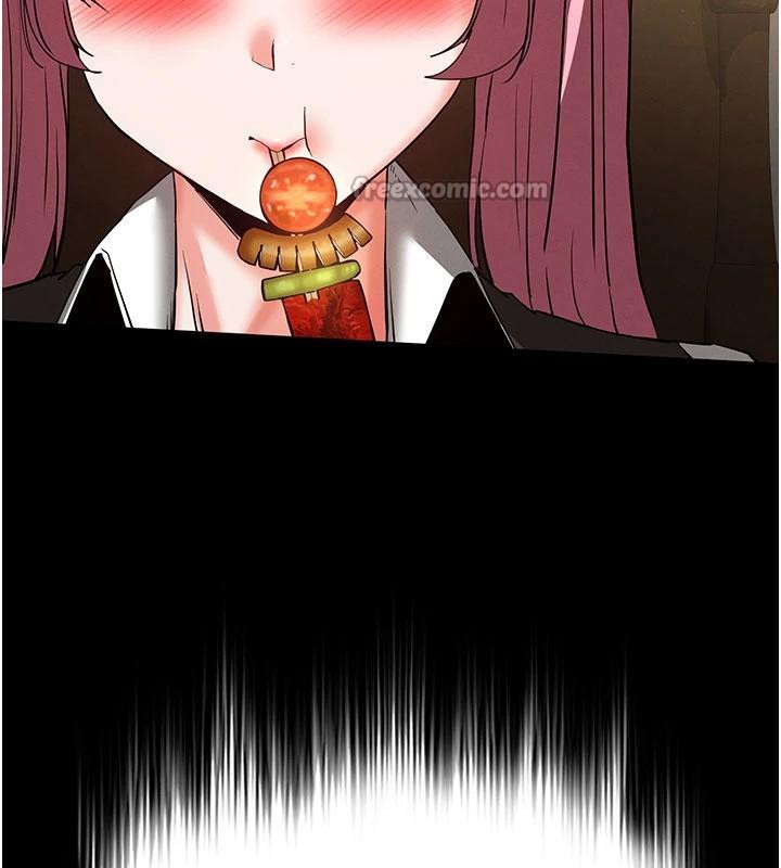 末日鵰堡第50話-人間樂園