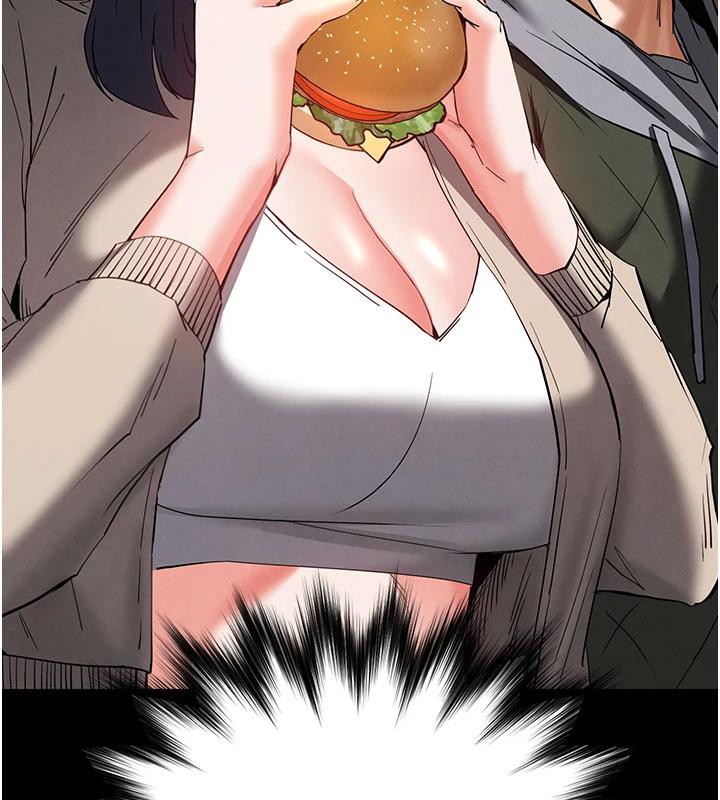 末日鵰堡第50話-人間樂園