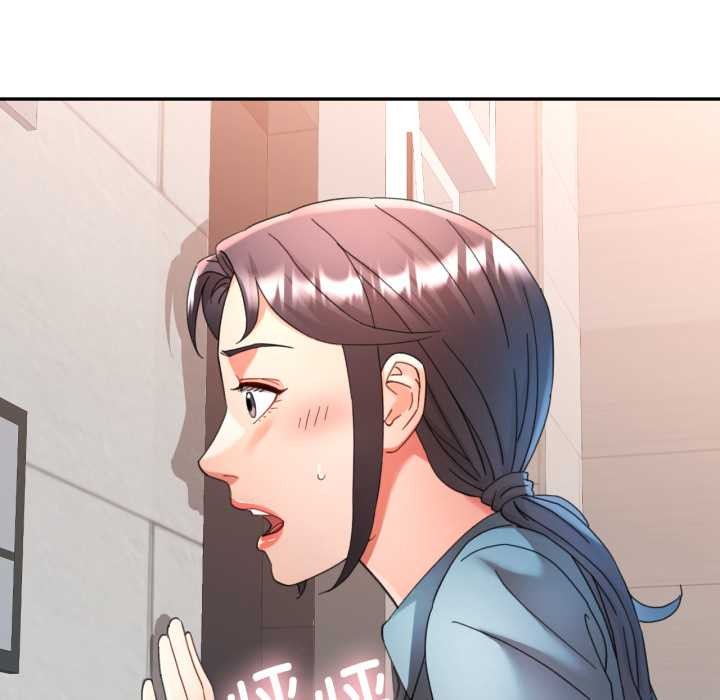 可以爱你吗第75話