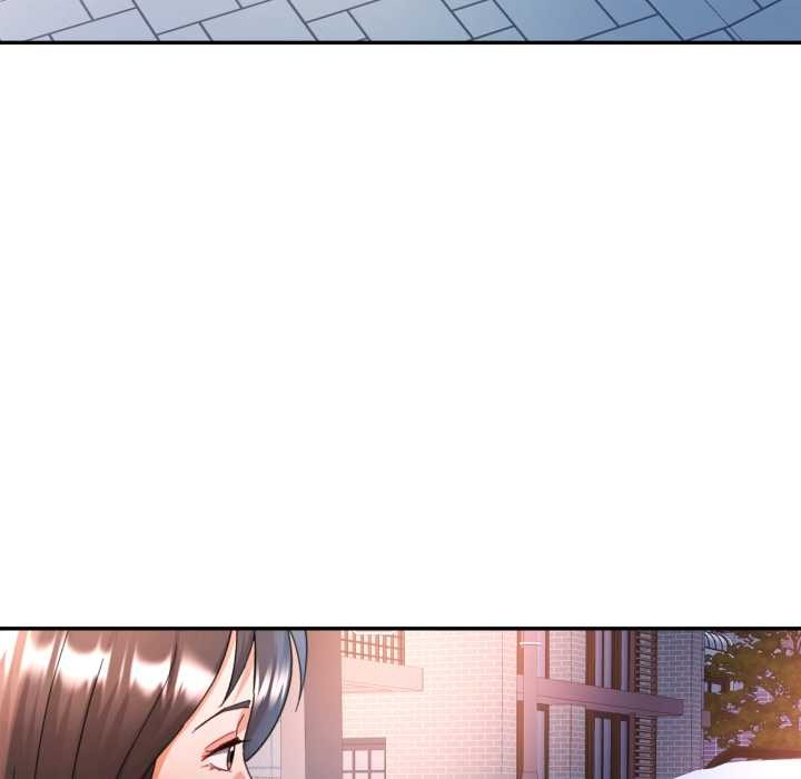 可以爱你吗第75話