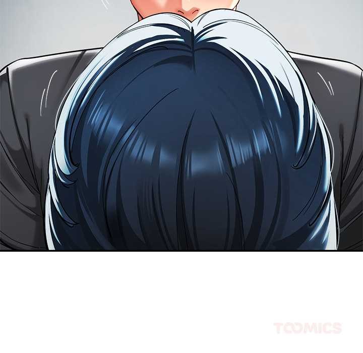 后宫之王第56話