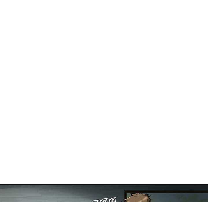 后宫之王第56話