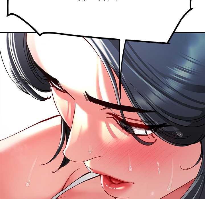 后宫之王第56話