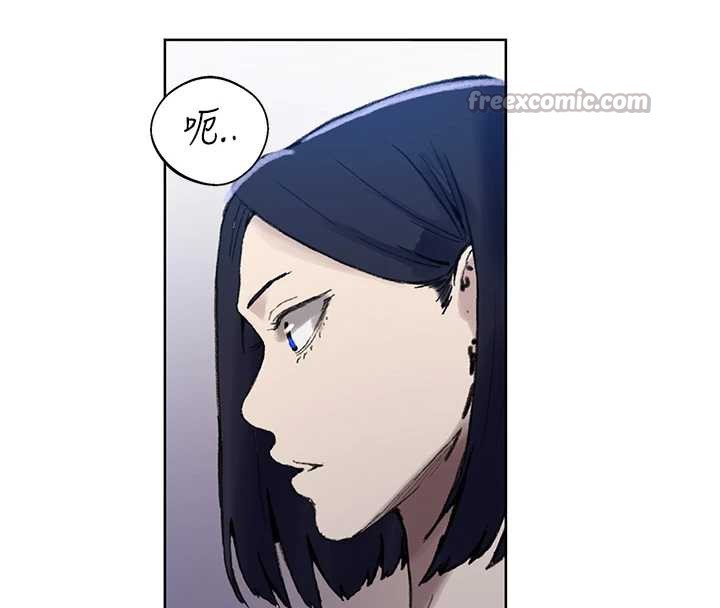 秘密教學第287話-這樣算哪門子家人!