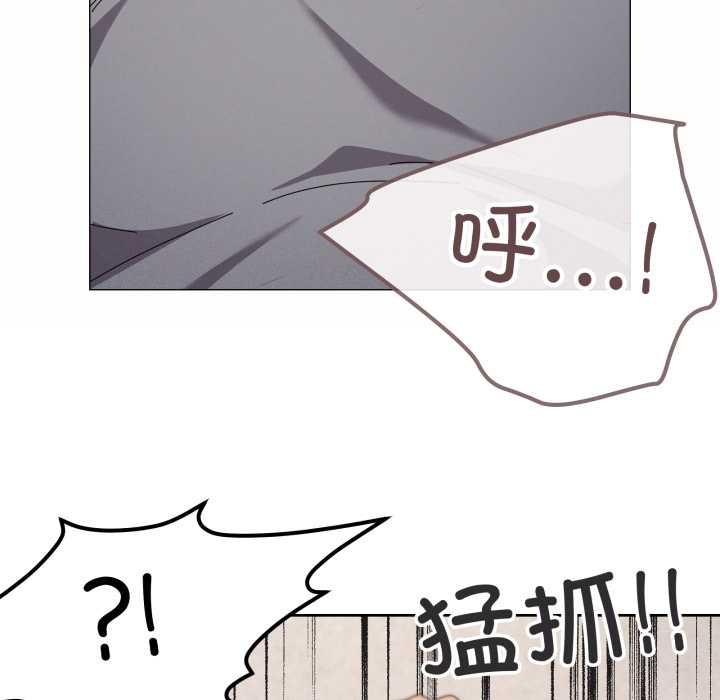 家人之间这样不好吧第68話