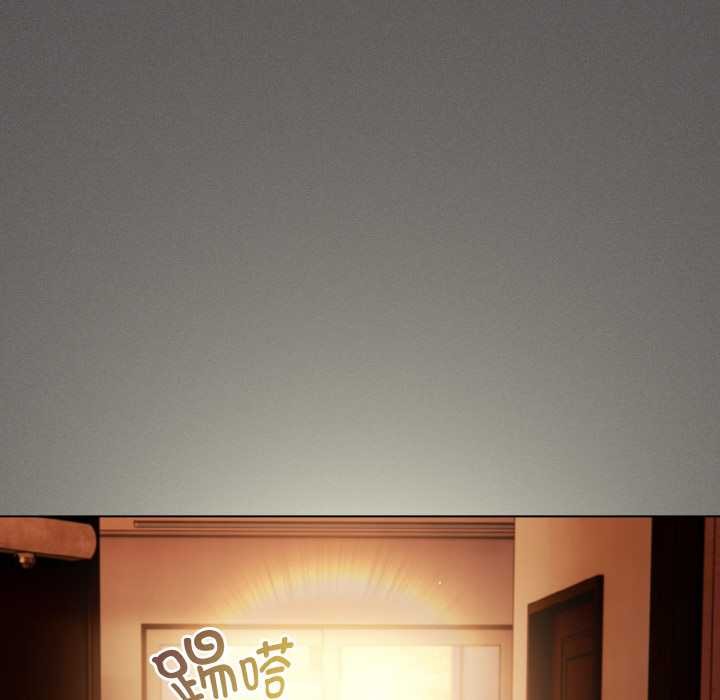 神圣陷阱第16話