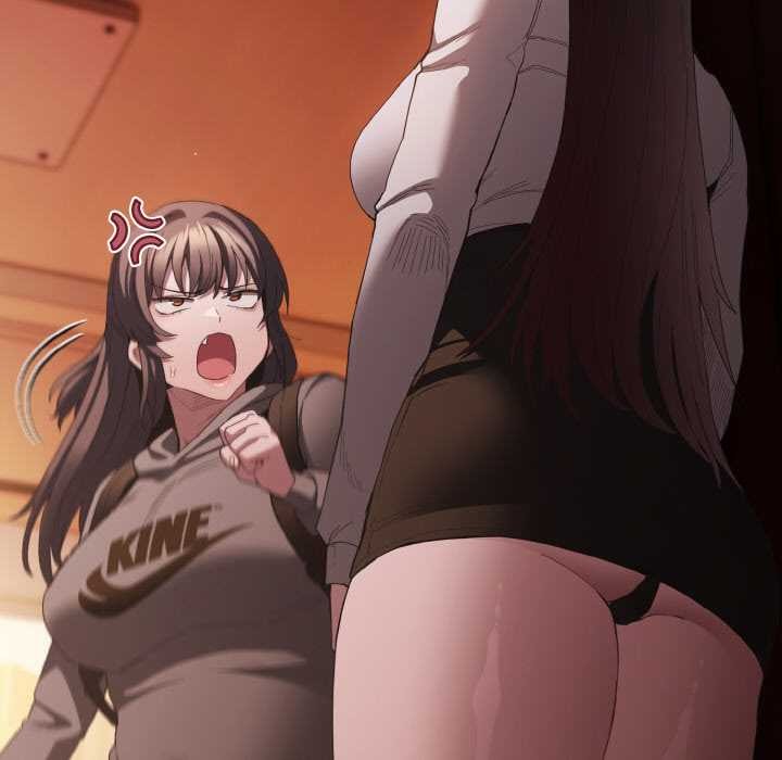 神聖陷阱第16話