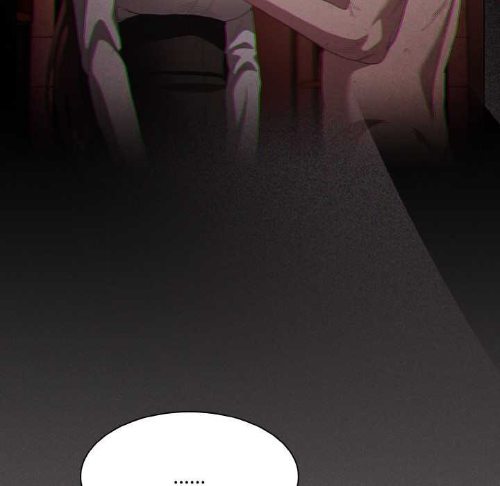 神圣陷阱第16話