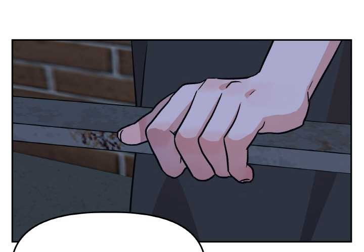 附屬品少女的叛逆期第21話