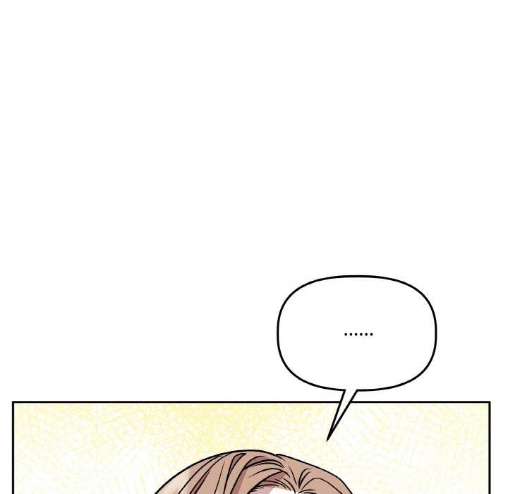 附属品少女的叛逆期第21話