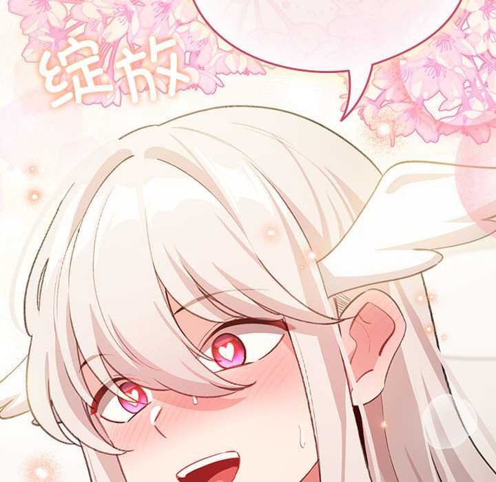 配角的生存任务第36話