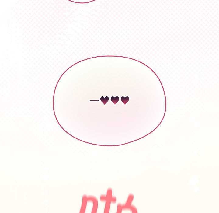 配角的生存任務第36話