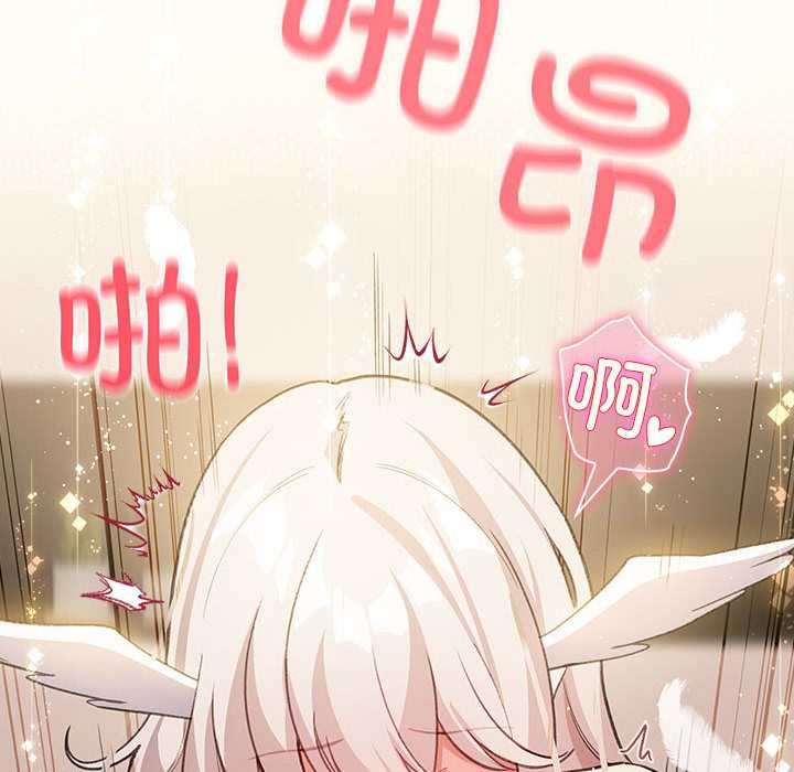 配角的生存任务第36話