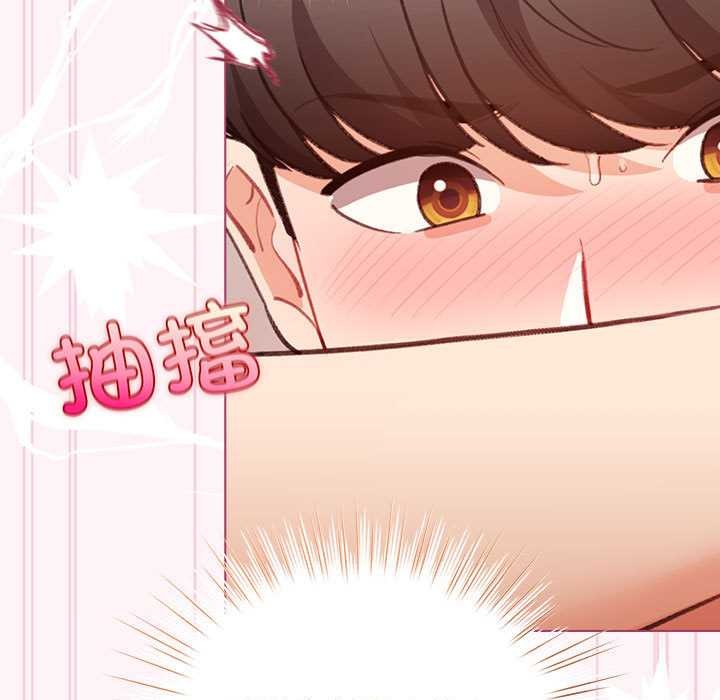 配角的生存任務第36話