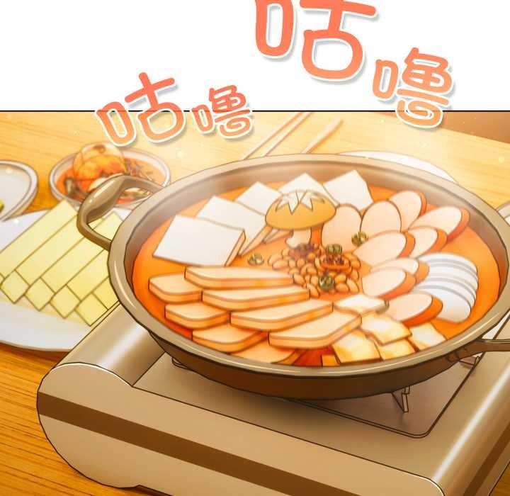 喵来的恋爱第40話