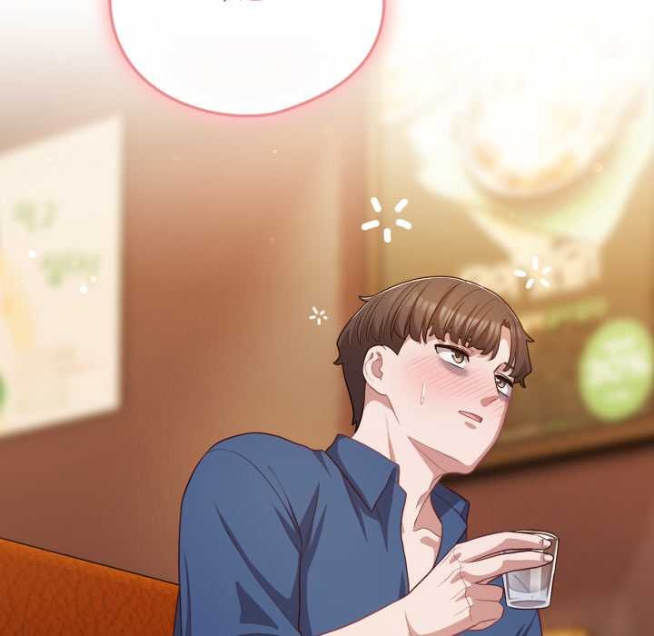 喵来的恋爱第40話