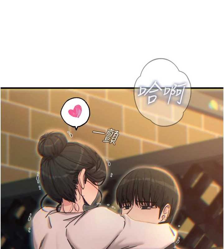 恶次人生第47話-慾火焚身的愛撫